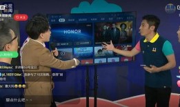 北京新闻在线直播观看,实时捕捉首都动态，尽览城市脉搏